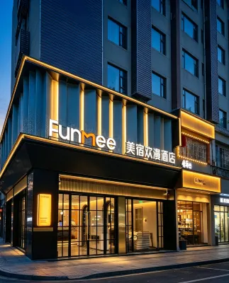 MAISON FUNMEE Hotel (Orange Isle Yuelu Mountain , Changsha) Hotels in Yuelu Mountain/Meixi Lake Park