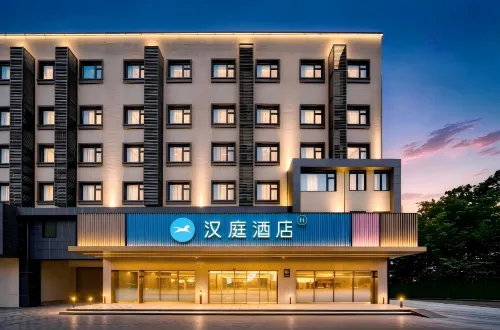 Hanting Hotel Zhengzhou Xinzheng Airport Jingang Avenue - Ramah keluarga