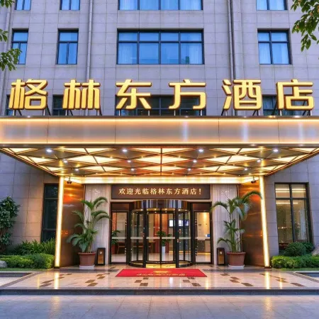 GreenTree Eastern Hotel (Shiping Julong Haoting)