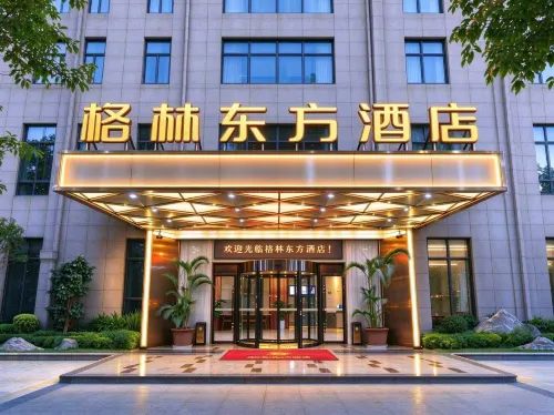 GreenTree Eastern Hotel (Shiping Julong Haoting) - balcony