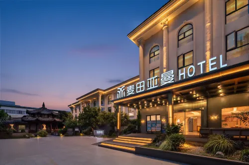 Xianju Maitian · Aman Courtyard Resort Hotel - parking