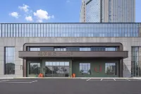 Orange Hotel (Zhenjiang Dagang South Station Butterfly Plaza) - Aamiainen