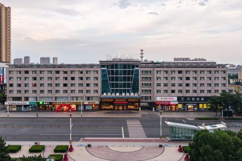 Yuanping Yellow River Kyoto Hotel - Cheap
