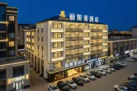 Lisilai Hotel (HSBC Plaza) - Spa