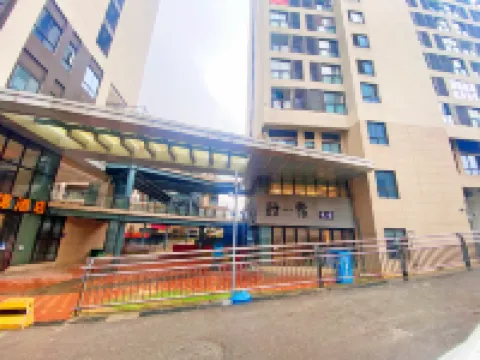 Guiyang Shixi Homestay