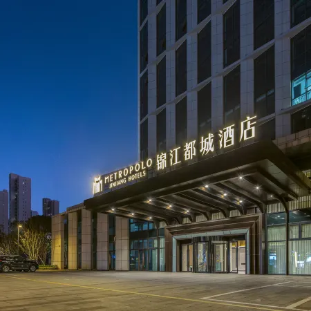Yueyang Tower District East Railway Station Jinjiang Metropolo Hotel