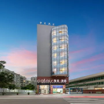 Calais hotel Hotel dekat Distrik Futian