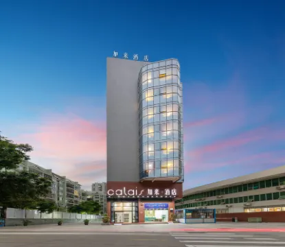 Calais hotel Hotels in Huanggang Port and Futian Port