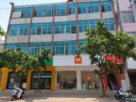 Mandu Hotel Отели рядом с достопримечательностью «Honghe Vocational and Technical College»