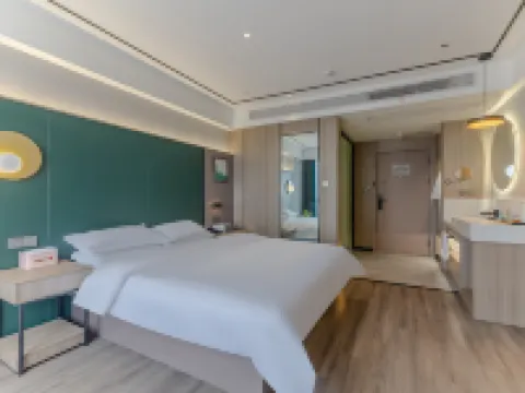 天長古井君萊酒店（秦欄店） 天長酒店