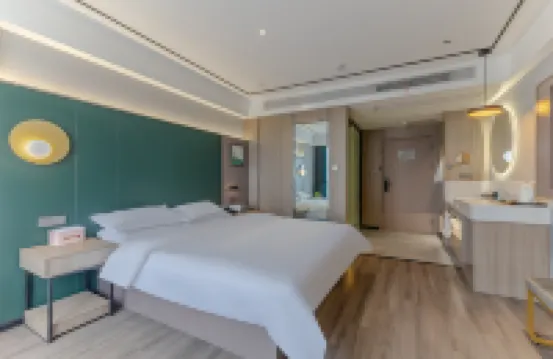 Tianchang Gujing Junlai Hotel (Qinlan Branch)