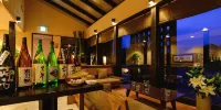 Resort Kumano Club Các khách sạn ở Mihama