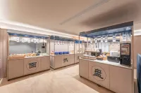 漢庭飯店（鹽城射陽幸福華城店） - 早餐
