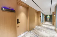 Kangchao Smart Hotel (Yiwu Suxi Heart)