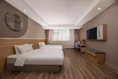 Homeinn Hotel (Jinhua Shimao Chengshi Guangchang Bayi Nanjie Subway Station) Отели рядом с достопримечательностью «Jinhua Taoist Temple»