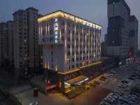 Homeinn Plus Hotel (Hohhot Xincheng District Government Gymnasium)
