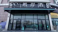 Xana Hotelle (Dezhou Decheng Aodele Shidaiguangchang) - Hot Tub
