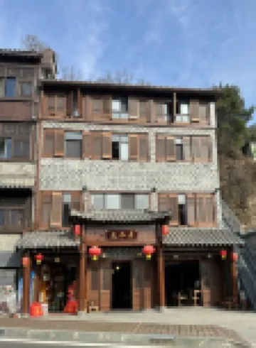 Wudang Mountain Yiheju
