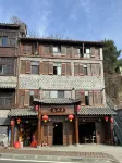 Wudang Mountain Yiheju