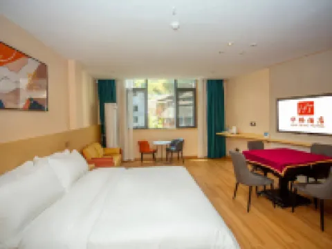 Huateng Hotel Hotels in Jinping