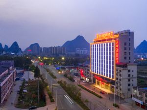 Vienna International Hotel (Hezhou Wanda Plaza）