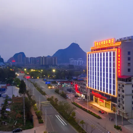 Vienna International Hotel (Hezhou Wanda Plaza)