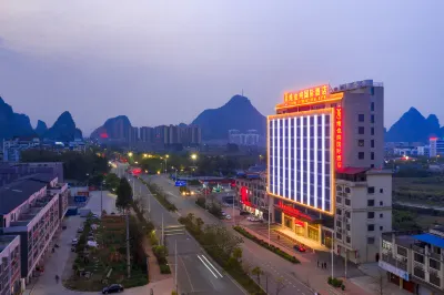 Vienna International Hotel (Hezhou Wanda Plaza）