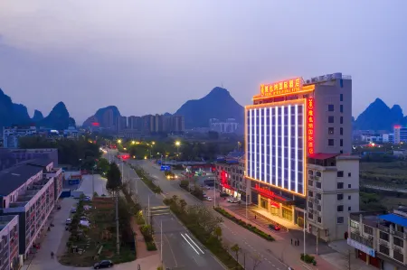 Vienna International Hotel (Hezhou Wanda Plaza) Отели в г. Хэчжоу