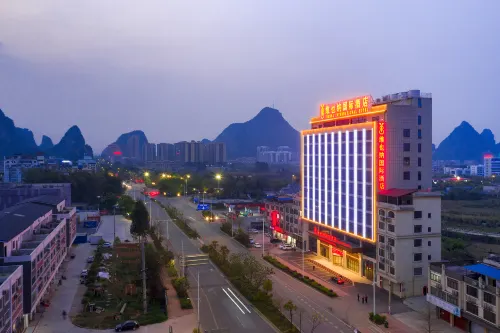 Vienna International Hotel (Hezhou Wanda Plaza） - غرفة مطلة على الجبل