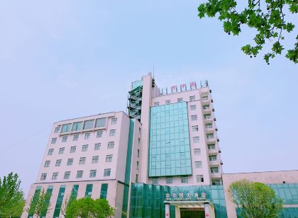 華豐園大飯店（鞏義米河鎮店）