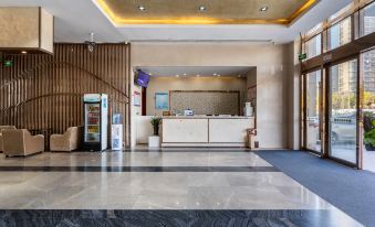Kuduo City Hotel (Mixc Hongqiao Road Branch)