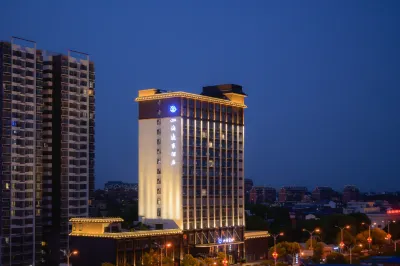 Sihai Yijia Hotel, Hanzhong Hotels in Hanzhong