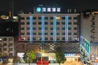 HanTing Hotel (Ningde Fuding Zhonghui Plaza) Hotels in Ningde