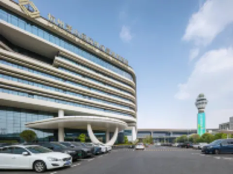 Landison Airport Hotel HangZhou Hotel dekat Bandara Xiaoshan