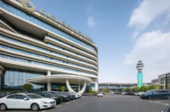 Landison Airport Hotel HangZhou Hotels near Hangzhou Xiaoshan International Airport