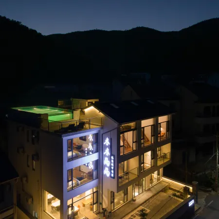 Moganshan 3322 Homestay