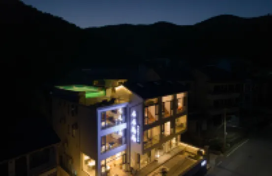 莫幹山叁叁兩兩民宿