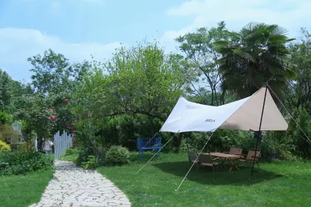 Gleaners Garden B&B (Nanjing Datang Gold) Отели рядом с достопримечательностью «Jinling Xiaocheng»