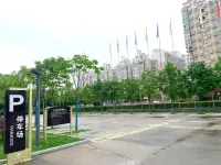 Yangling International Conference & Exhibition Center Hotel - parcheggio