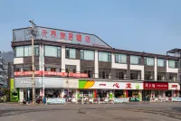 Jingdong Boundless Hotel Hotels near Taofu Culture Square