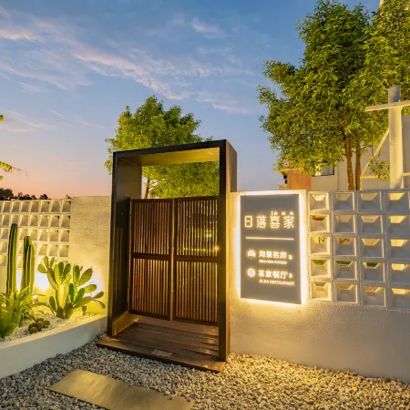 Weizhou Island Sunset Xijia Smart Seaview Beauty Villa