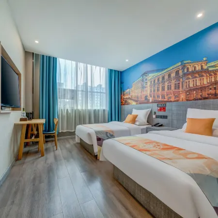 Shell Hotel (Linyi Zaoyuan Town)