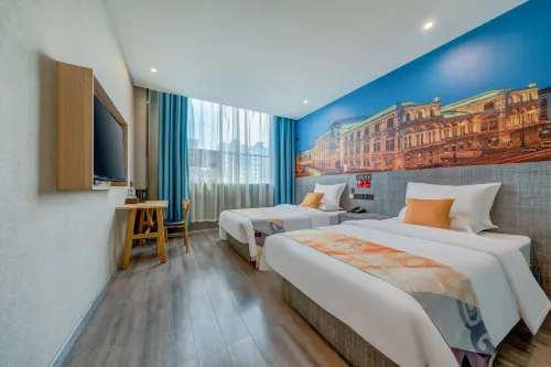 Shell Hotel (Linyi Zaoyuan Town)