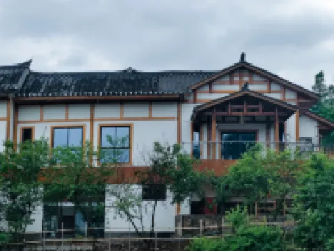 Into Nature·Tea Yun·Guiran Village