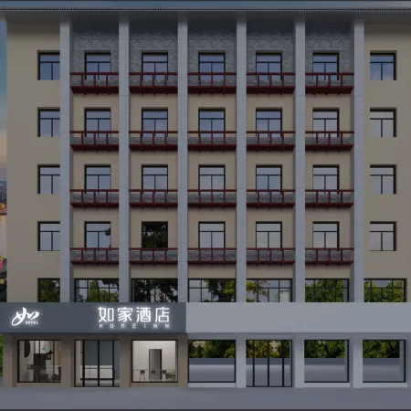 Homeinn · neo (Yangzhou Dongguan Street Wenhe South Road)