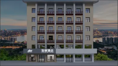 Homeinn · neo (Yangzhou Dongguan Street Wenhe South Road) Hôtels à : Yangzhou