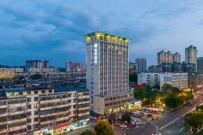 Oufan Hotel (Shangrao No.1 Middle School Bus Station) Các khách sạn gần Shangrao Normal University (West to Xinzhou Maojialing Choukou Community Health Service Station)