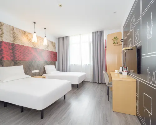 Ibis Hotel(Shanghai Xujiahui Jiaoda ) Empfohlen Photos