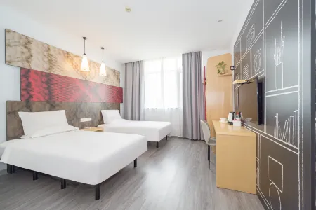 Ibis Hotel (Shanghai Xujiahui)