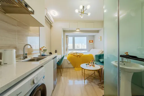 Zhiwu Hotel Apartment (Yangming Subway Station) -  Gaming & Esports